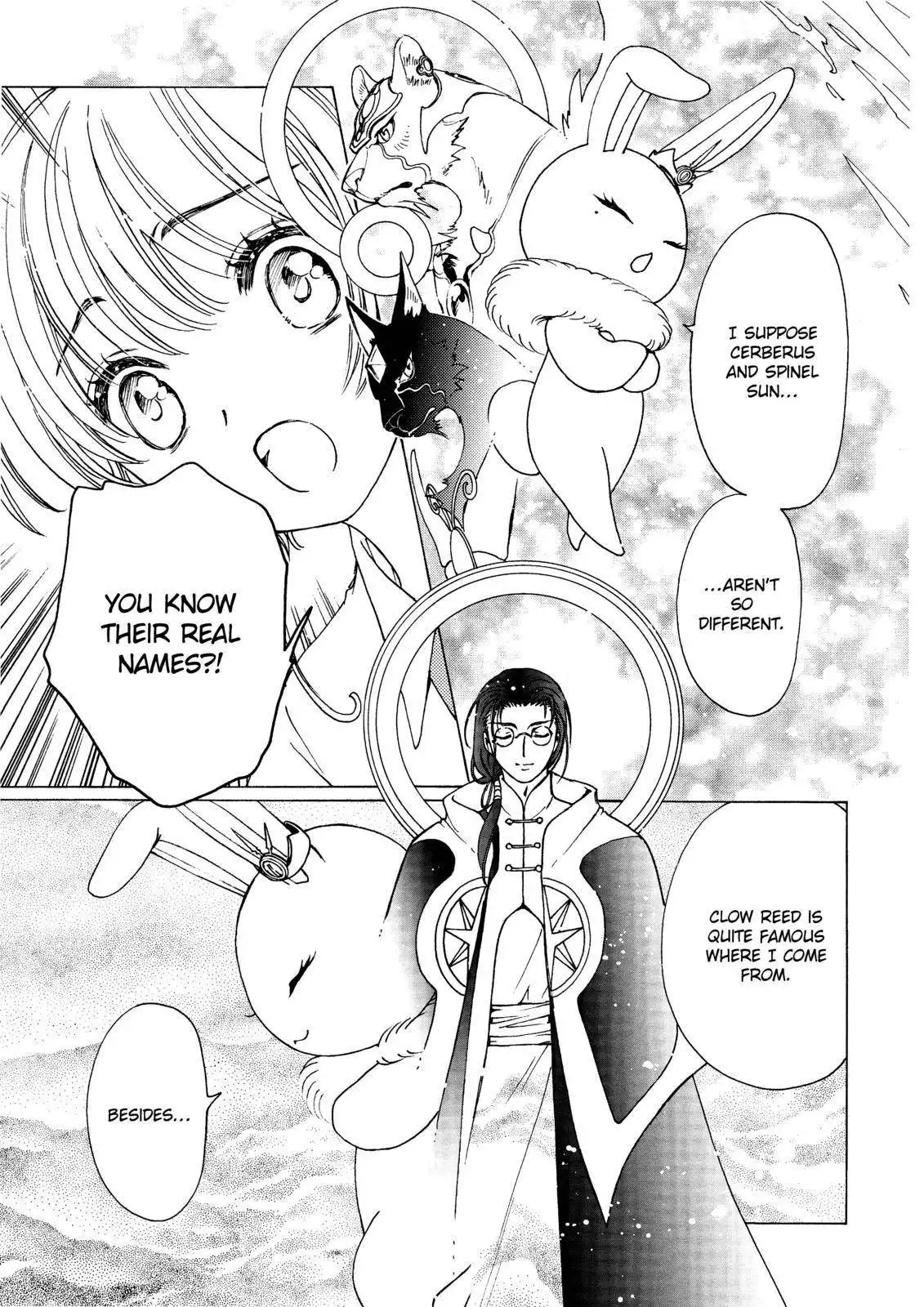 Cardcaptor Sakura - Clear Card Arc Chapter 50 7